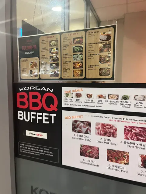 🔥BULGOGIYA Premium Korean BBQ Buffet