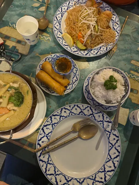 Chaopraya Thai Restaurant (Surfers Paradise)