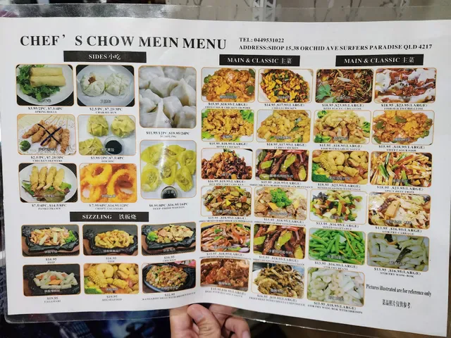 Chef's Chow Mein