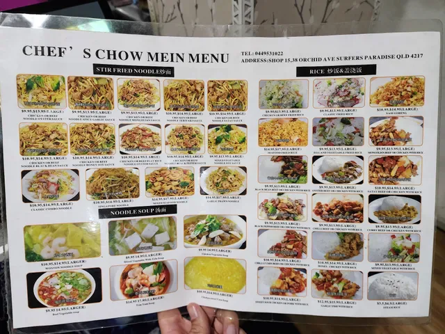 Chef's Chow Mein