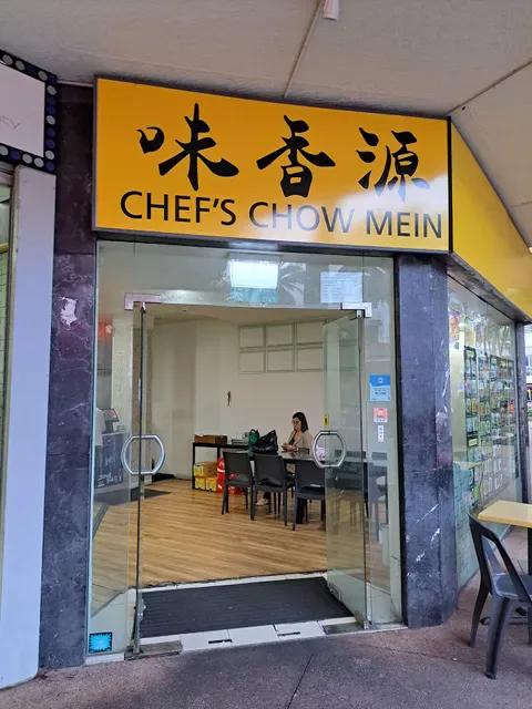 Chef's Chow Mein