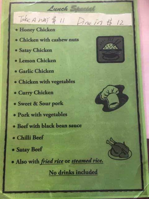 Chinese Smorgasbord