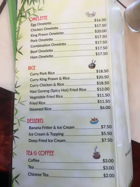 Chinese Smorgasbord