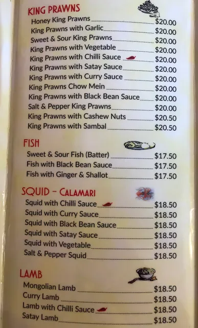Chinese Smorgasbord