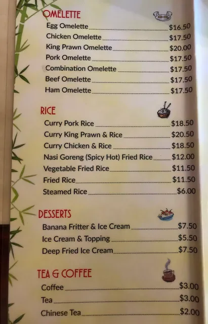 Chinese Smorgasbord