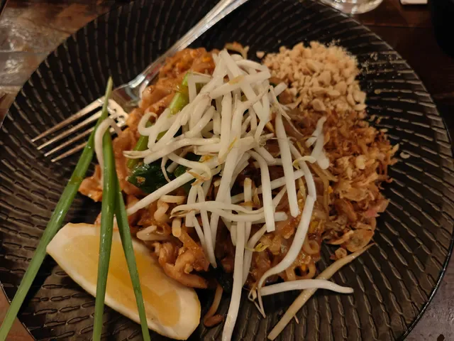 Chong Co Thai Restaurant and Bar Gold Coast