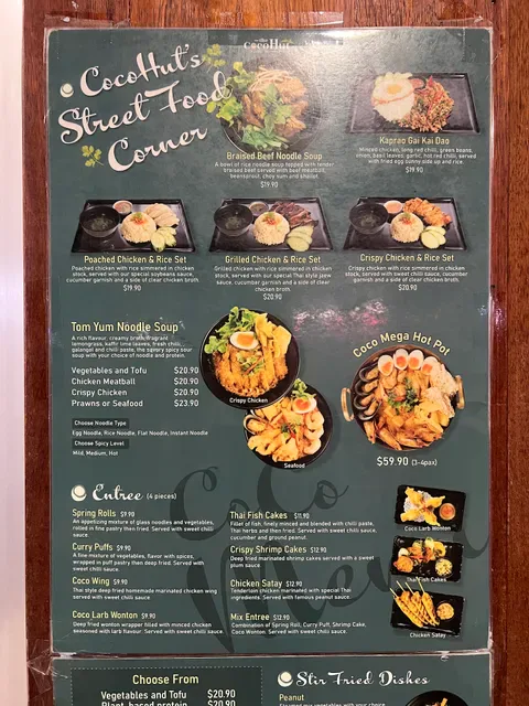 Cocohut Taste of Thailand