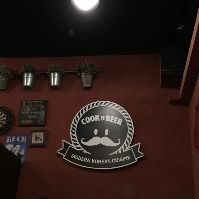 Cook N Beer
