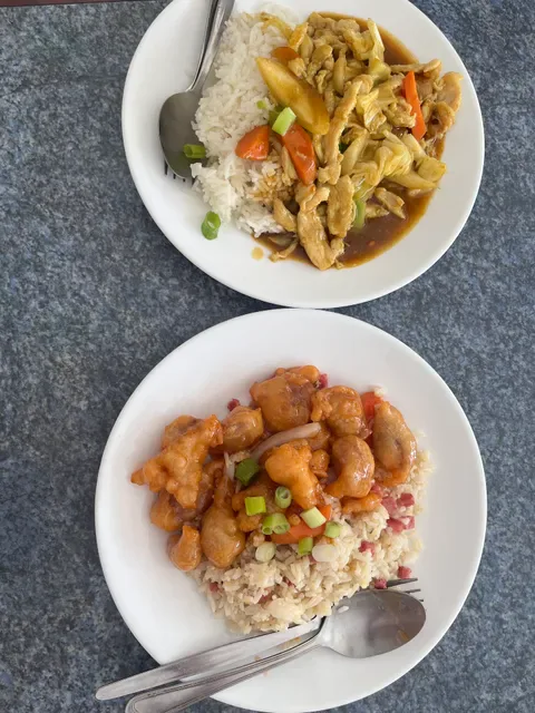 Coolangatta Chinese Restaurant and Takeaway