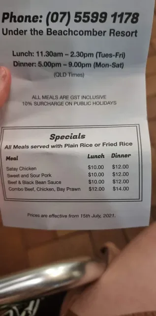 Coolangatta Chinese Restaurant and Takeaway