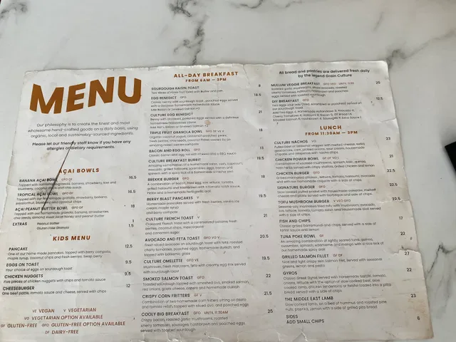 Cooly food culture