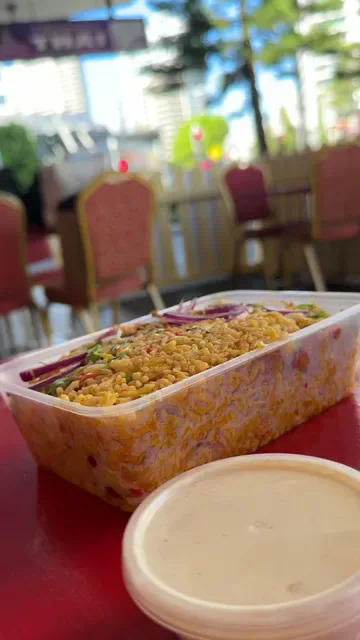 Curry Express 🥗