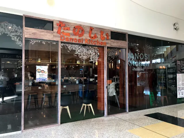 Danosi Kitchen Arundel Plaza