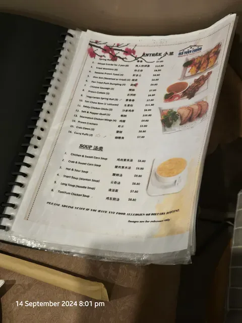 Diner's Haven