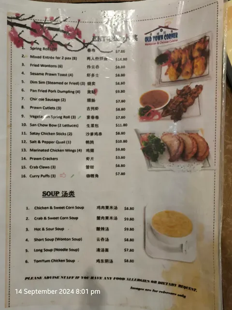 Diner's Haven