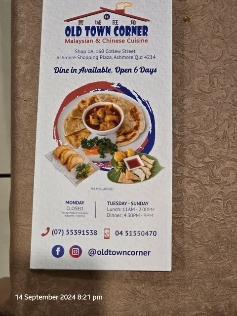 Diner's Haven