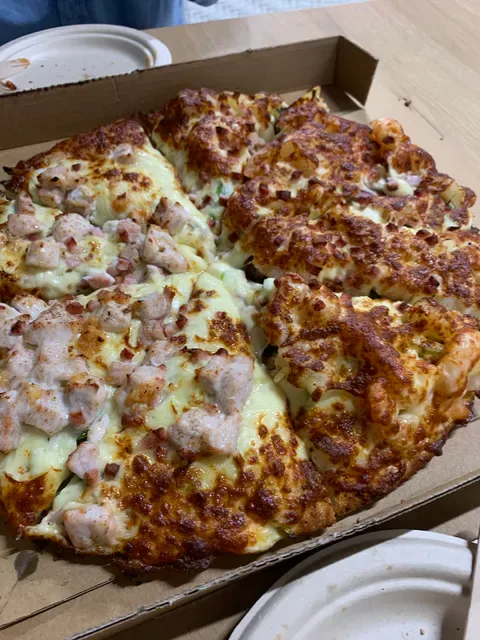 Do One Pizza