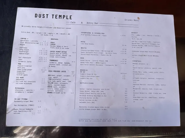 Dust Temple