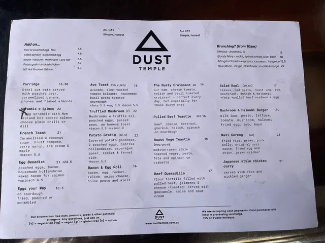 Dust Temple