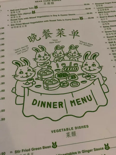 Easy House Vegan Restaurant