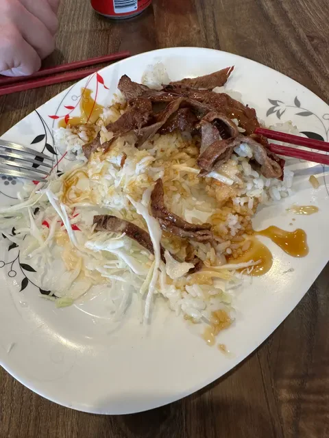 Fuku