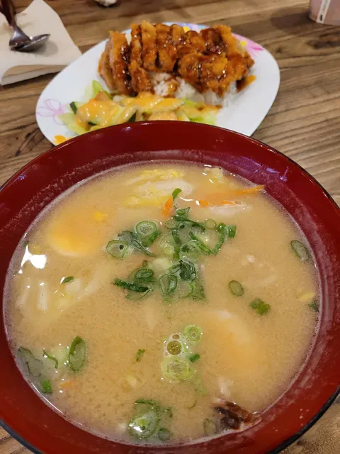 Fuku
