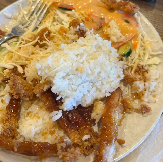 Fuku