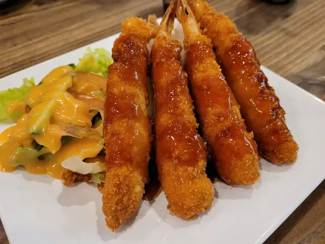 Fuku