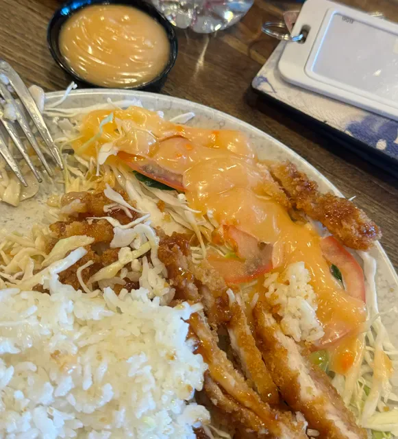 Fuku
