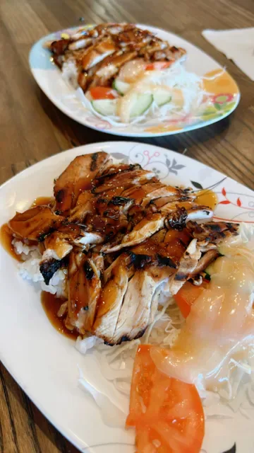 Fuku