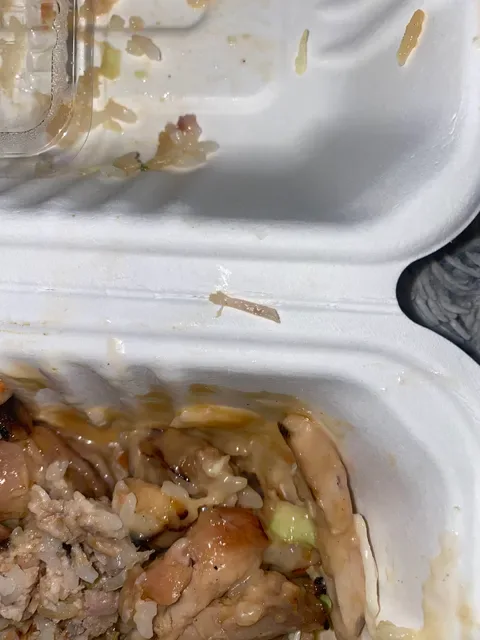 Fuku