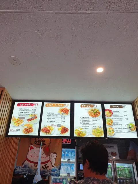 Fuku