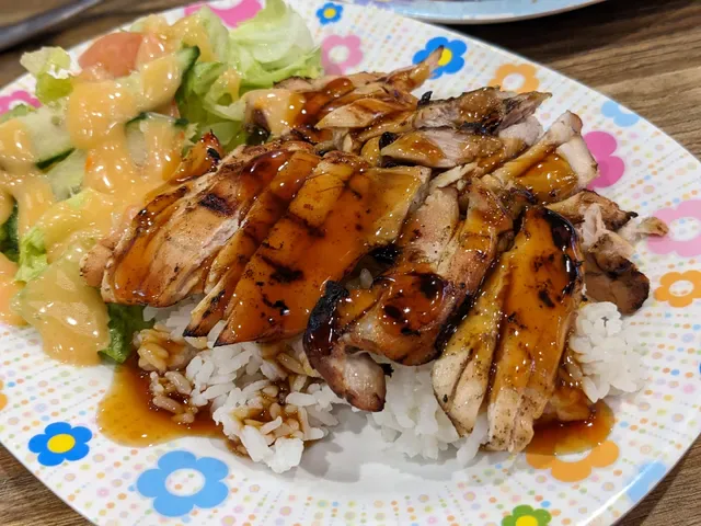 Fuku