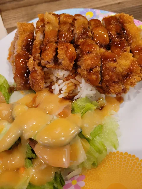 Fuku