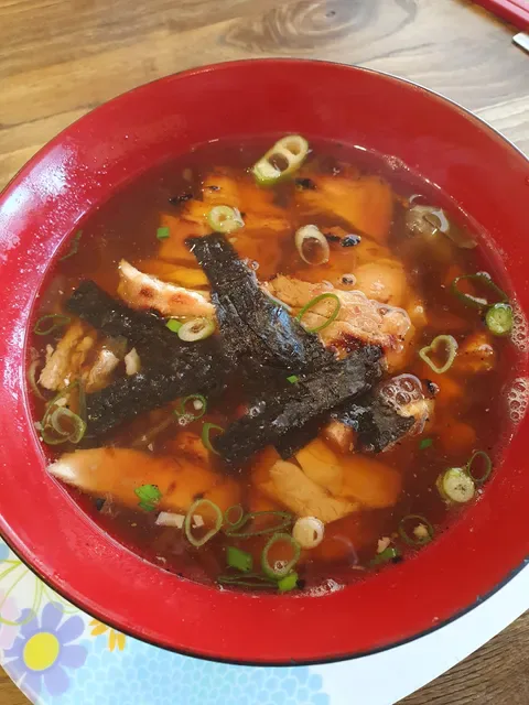 Fuku