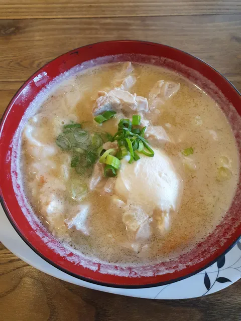 Fuku