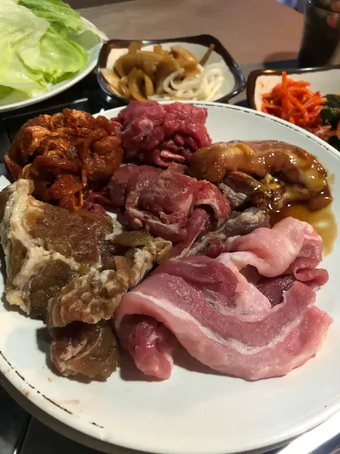 Goha Korean Restaurant