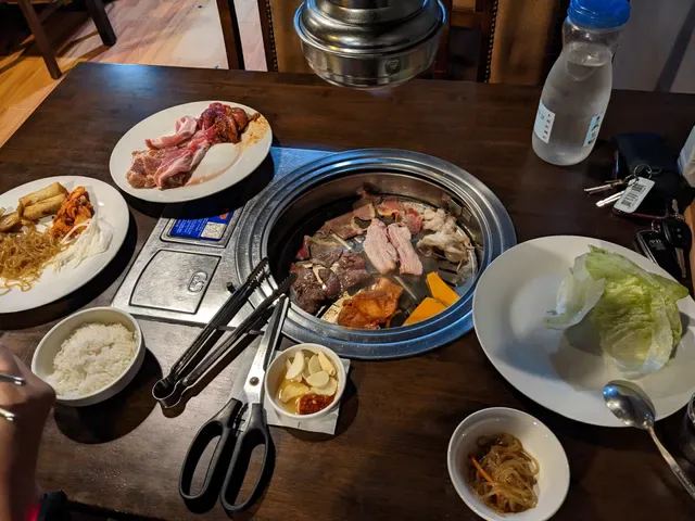 Goha Korean Restaurant