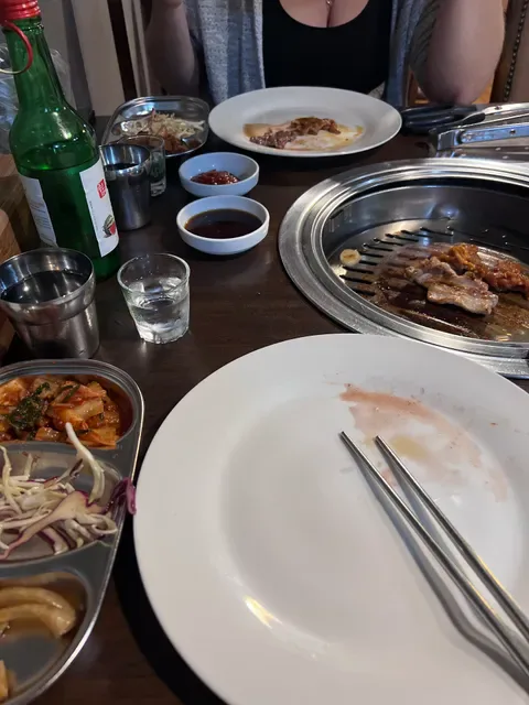 Goha Korean Restaurant