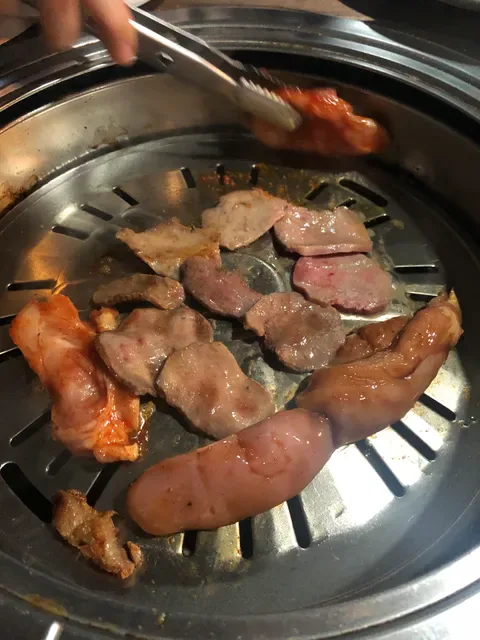 Goha Korean Restaurant