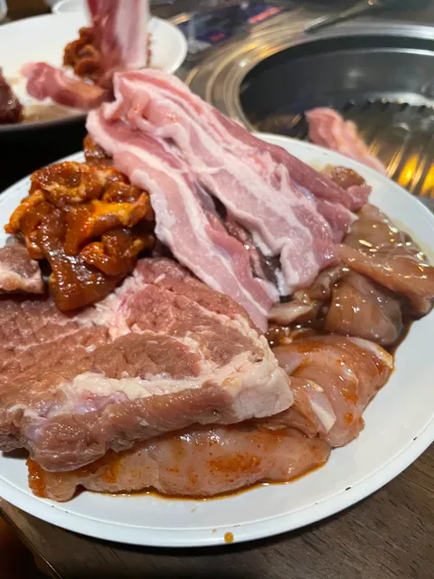 Goha Korean Restaurant