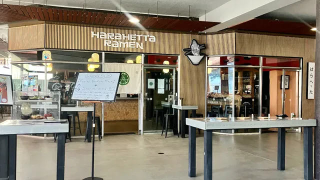 Harahetta Ramen