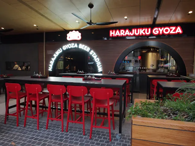 Harajuku Gyoza Broadbeach