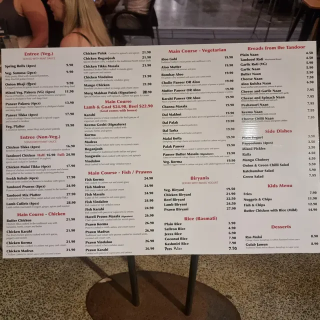 Haveli Authentic Indian Cuisine