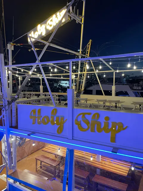 Holy Ship Restaurant & Bar