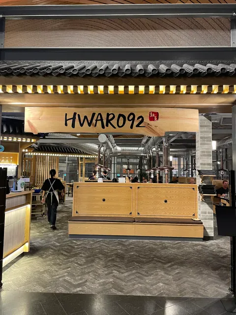 Hwaro92