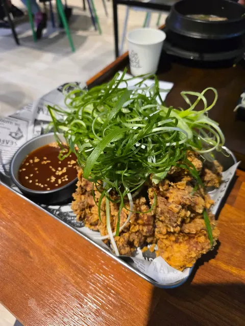 Itaewon Korean Restaurant