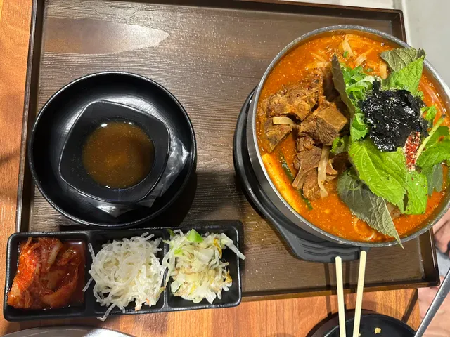 Itaewon Korean Restaurant