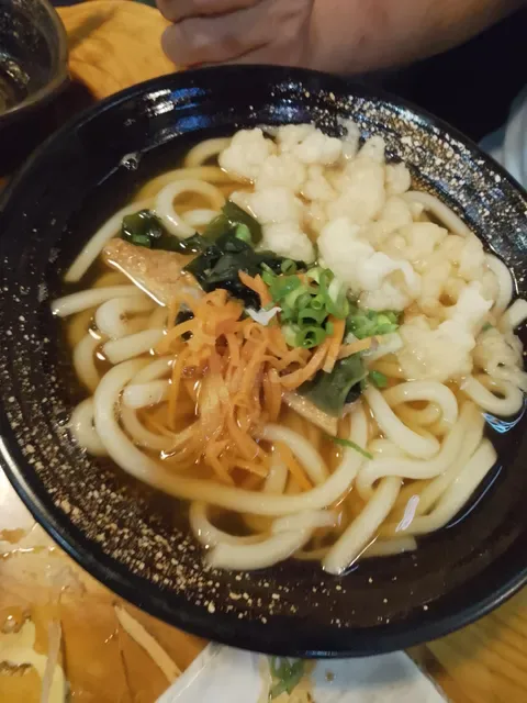 Izakaya Ichi