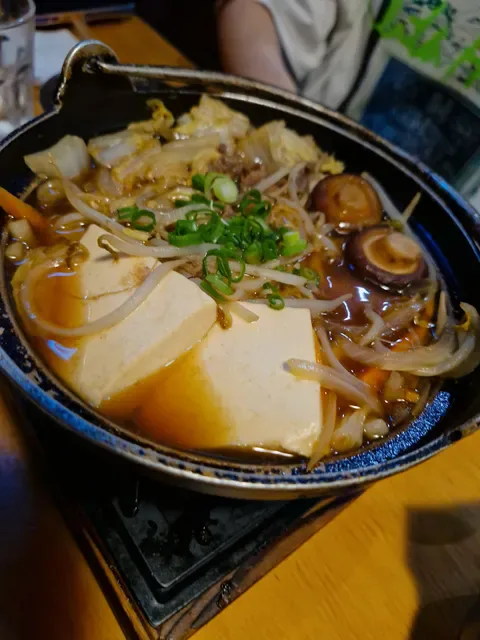 Izakaya Ichi
